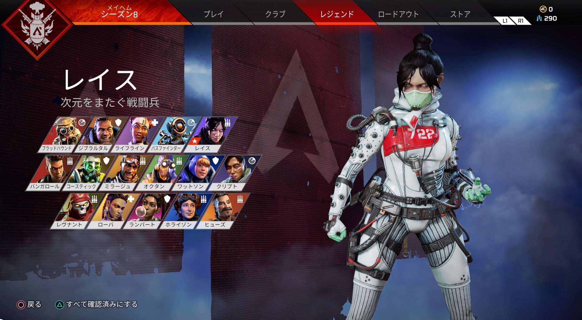 Apex Legends 小柄はどのくらい被ダメが上がる Tgblog