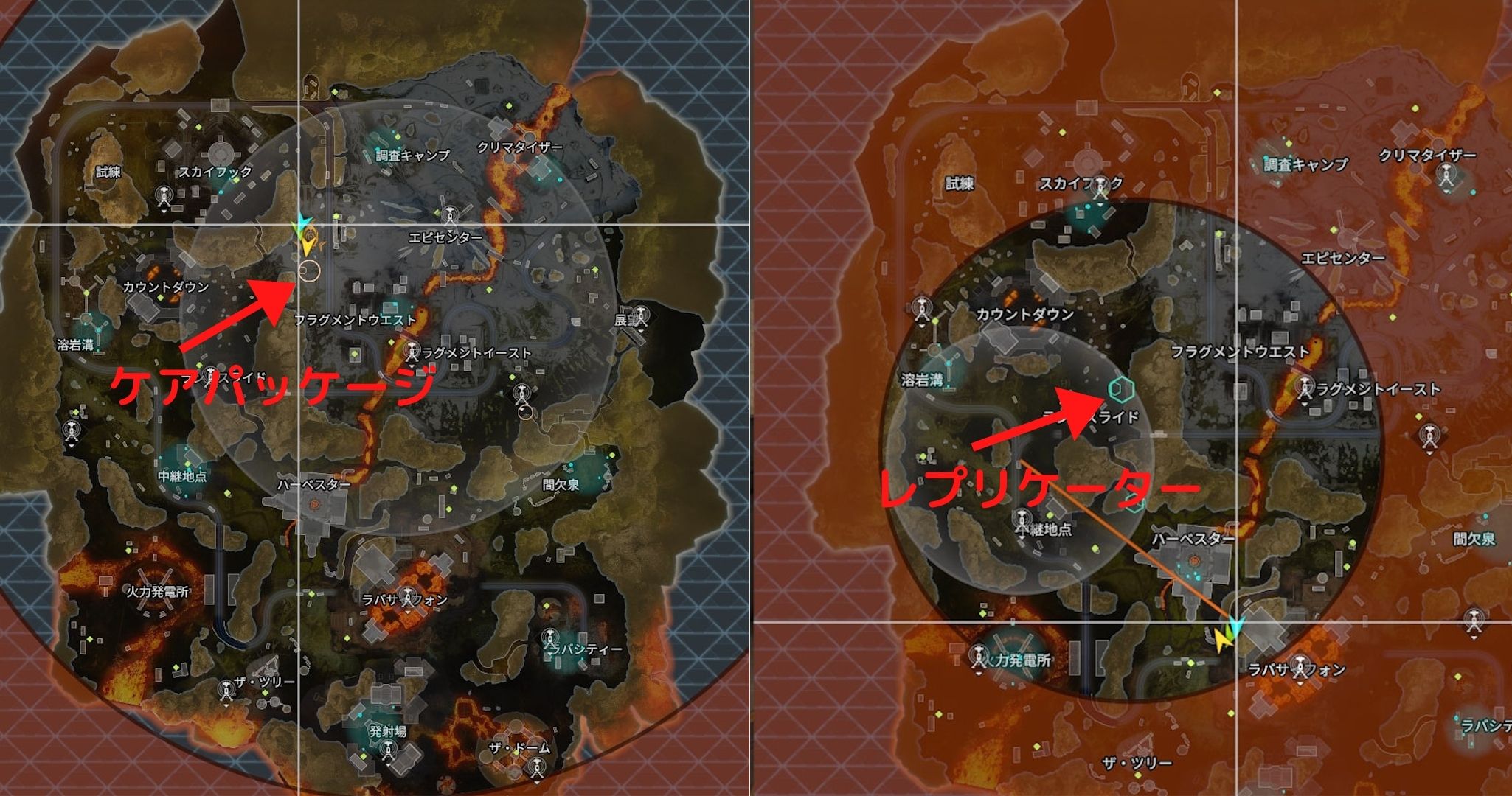 Apex Legends ケアパッケージ 補充物資 のアイテム一覧 Tgblog